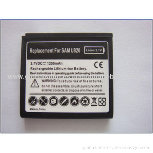 High capacity mobile phone battery, 1250mAh, for Samsung U820